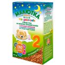 Сухая молочная смесь Малютка Premium 2 с гречневой мукой, 6-12 мес., 300 г foto 1