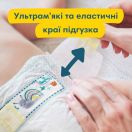 Підгузки Pampers Premium Care Розмір 3 (Midi), 6-10 кг, 40 шт. foto 6