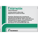 Гліатилін 400 мг капсули №14 foto 1