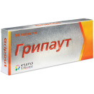 Грипаут таблетки №10 foto 1