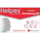 Хелпекс Антиколд DX таблетки №100 foto 1