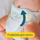 Підгузки Pampers Premium Care Розмір 3 (Midi), 6-10 кг, 40 шт. foto 4