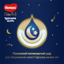 Підгузники Huggies Elite Soft Overnights Pants р.4 №19 foto 3