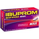 Ібупром Макс 400 мг таблетки №24 foto 1