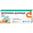 Ібупрофен-Дарниця 200 мг таблетки №50 foto 1