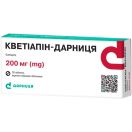 Кветіапін-Дарниця 200 мг таблетки №30 foto 1