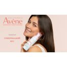 Мусс Avene (Авене) Soins Essentiels для очистки нормальной и комбинированной кожи 150 мл foto 2