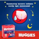 Підгузки-трусики Huggies (Хаггіс) Overnight р.6 (15-25 кг) 22 шт. foto 6