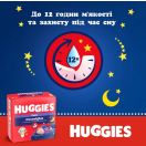 Підгузки-трусики Huggies (Хаггіс) Overnight р.6 (15-25 кг) 22 шт. foto 11