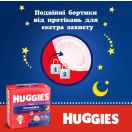Підгузки-трусики Huggies (Хаггіс) Overnight р.6 (15-25 кг) 22 шт. foto 7