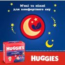Підгузки-трусики Huggies (Хаггіс) Overnight р.6 (15-25 кг) 22 шт. foto 3