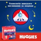 Підгузки-трусики Huggies (Хаггіс) Overnight р.6 (15-25 кг) 22 шт. foto 10
