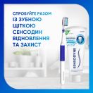 Зубна паста Sensodyne Відновлення та Захист, 75 мл foto 6