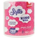 Рушник паперовий Chisto Softa King Roll двошаровий 750 відривів 1 рулон foto 1