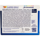 Juvamine (Жувамин) Сон 3в1. Мелатонин + растения таблетки для рассасывания №30 foto 2