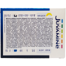 Juvamine (Жувамін) Сон мелатонін таблетки №30 foto 2