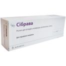 Сибрава раствор для инфузий 284 мг/1,5 мл шприц 1,5 мл №1 foto 1