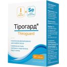 Тірогард капсули №30 foto 1