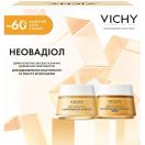 Набор Vichy (Виши) Бом NeOvadiol 8 Марта 2026 foto 1