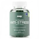 Sway (Свей) Антистрес Яблуневий желатинові пастилки №60 foto 1