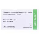 Серветки спиртові Medicare медичні 30 мм х 65 мм №100 foto 1