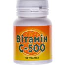 Вітамін С-500 таблетки №30 foto 1