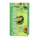 Цистофемин таблетки №120 foto 1