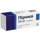 Лірика 150 мг капсули №56 foto 1