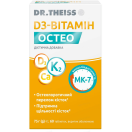 D3-Вітамін Остео Dr.Theiss таблетки №60 foto 1
