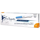Тест струйный Prima Diagnostic Pregnancy Test для определения беременности чувствительность 10 мМЕ/мл №1 foto 1