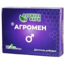 Агромен капсули №10 foto 1