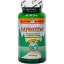 Імунохелс Healthyway Production капсули №60 foto 1