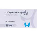 L-тироксин 25 мкг таблетки №50 foto 1