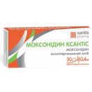 Моксонідин Ксантіс 0,4 мг таблетки №30 foto 1