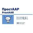 Простаар 0.5 мг капсулы №30 foto 1