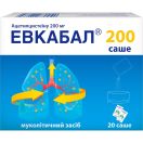 Эвкабал 200 мг саше №20 - фото №1 Эвкабал 200 мг саше №20 foto 1