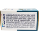 Juvamine (Жувамин) Спирулина Ревитализация таблетки №30 foto 4