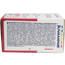 Juvamine (Жувамин) Бораго + вечерняя примула Сияющая кожа капсулы №30 foto 3