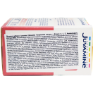 Juvamine (Жувамін) Гіалуронова кислота + Вітамін A, C, E. Антиоксидант капсули №60 foto 2