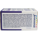 Juvamine (Жувамін) Артишок + чорна редька Здоров'я печінки капсули №50 foto 3