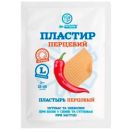 Пластир перцевий Dr. White перфорований, 12x18 см, 1 шт. foto 1