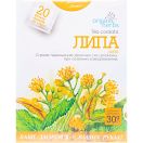 Липи квіти пак.1,5г №20 (львов) foto 1