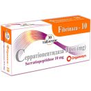 Фибриназа-10 таблетки 30 шт. foto 1
