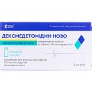 Дексмедетомідин-Ново концентрат для розчину для інфузій 100 мкг/мл по 2 мл флакон №5 foto 1