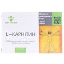 L-карнітин 100 мг капсули №50 foto 2
