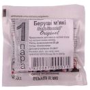 Беруші Original SafeSound м