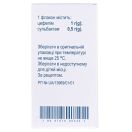 Норфепим порошок для раствора для инъекций 1 г/0,5 г флакон №1 foto 2