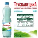 Вода мінеральна Трускавецька 0,5л газ foto 2