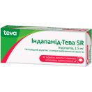 Індапамід-Тева SR таблетки 1.5 мг №30 foto 1