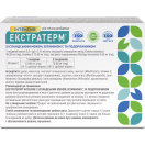 Екстратерм Інтенсив пастилки з ісландським мохом, вітаміном С та подорожником льодяники №24 foto 4